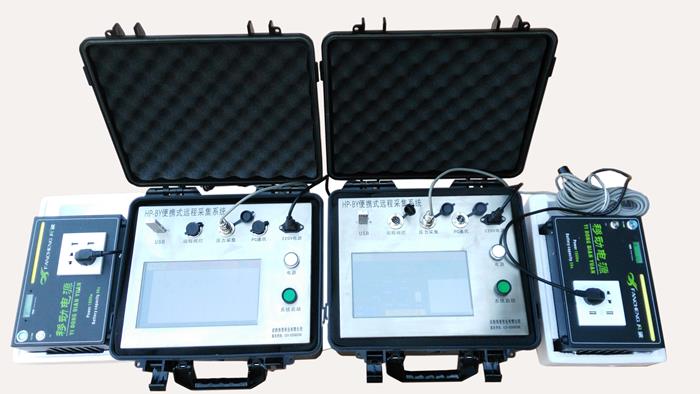 移動(dòng)式壓力采集記錄儀