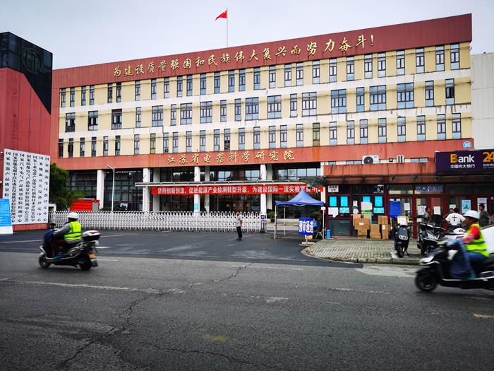 蘇州電器科學研究院水壓測試裝置（工作壓力：0~10MPa)