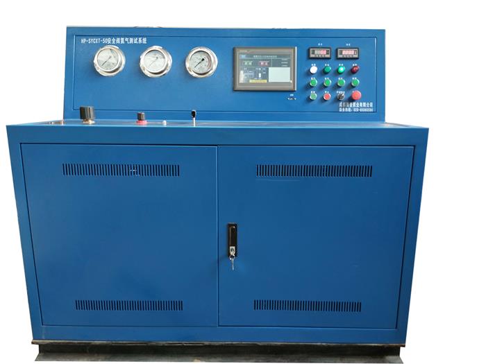 50MPa安全閥氮?dú)鈿饷芊鈮毫z測(cè)裝置