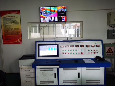 可溶解橋塞、封隔器高溫高壓模擬實(shí)驗(yàn)裝置（工作壓力：0~140MPa)